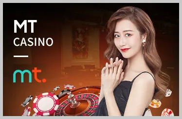 Chiến lược chơi baccarat trực tuyến